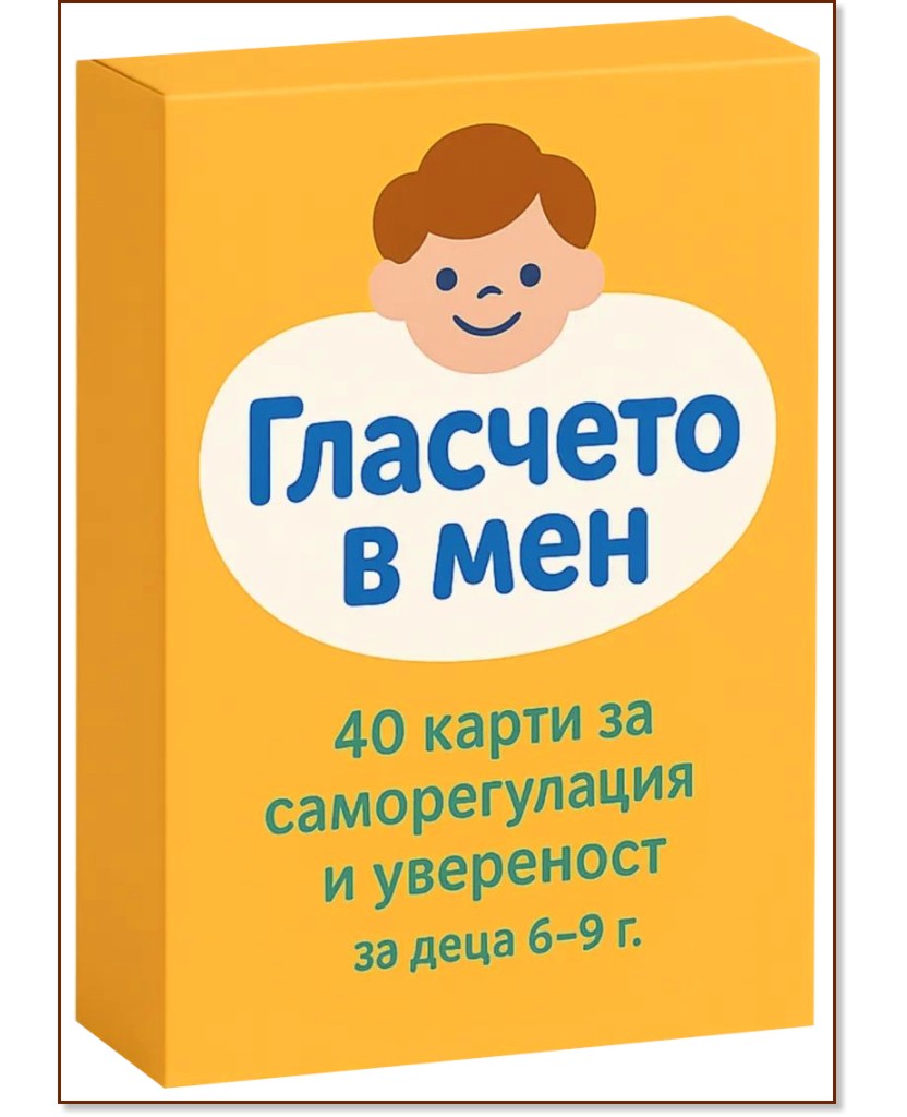   - 40   - 