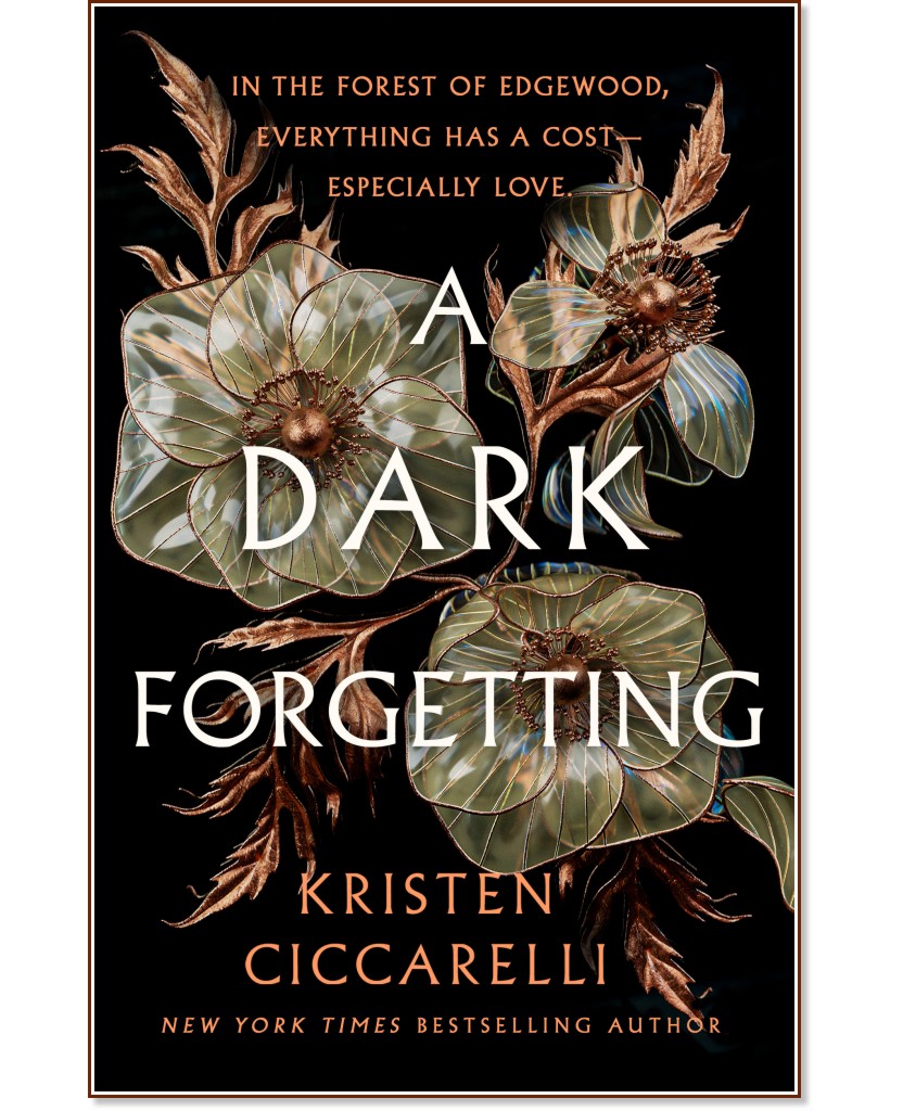 A Dark Forgetting (��������� �������) - ������� �������� - �����