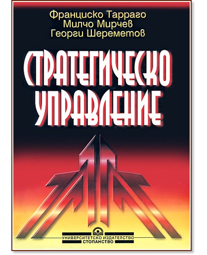 ������������� ���������� - ���� 1 - ��������� �������, ����� ������, ������ ��������� - �����