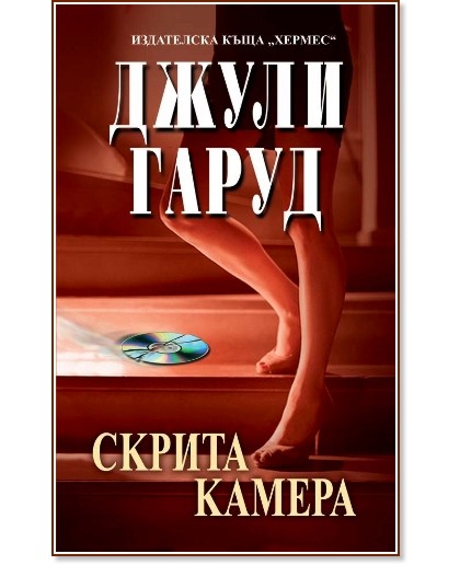 ������ ������ - ����� ����� - �����