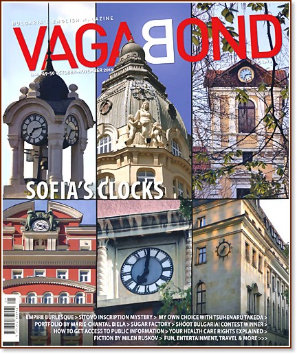 Vagabond : Bulgaria's English Monthly - Issue 49-50, October-November 2010 - 