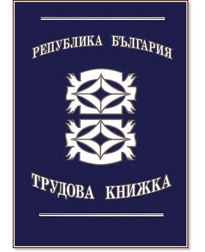   - 32 ,   - 