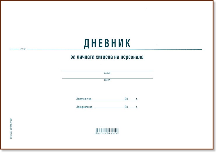       - 50 ,   - 