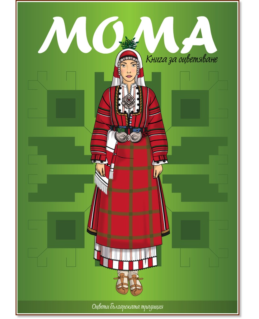 ����. ����� �� ���������� - ��������� ��������� - �����