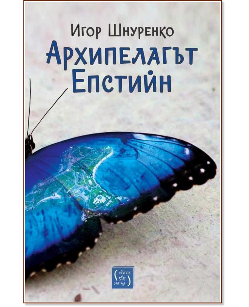 ����������� ������� - ���� �������� - �����