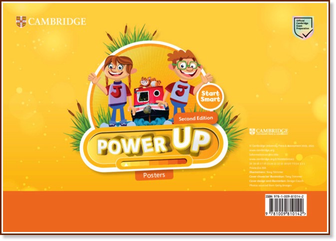Power Up - ���� Start Smart: ������� : Second Edition - �����