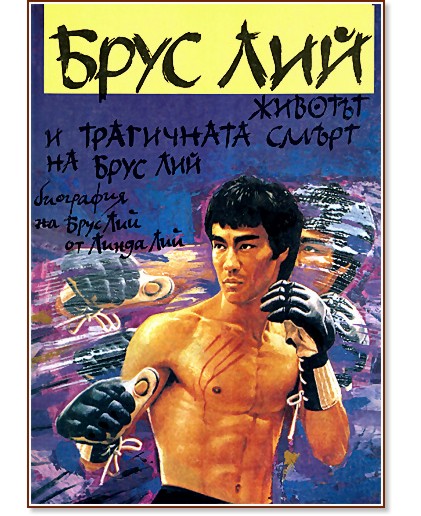 ������� � ���������� ����� �� ���� ��� - ����� ��� - �����