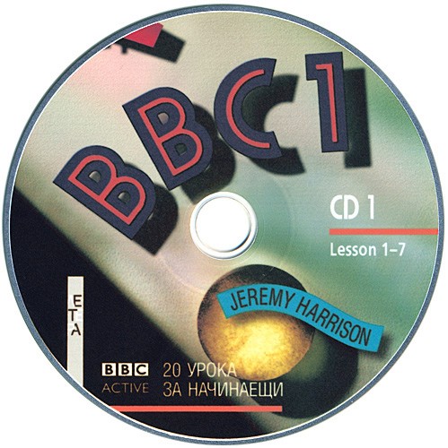 BBC - 1 :      -  1 :  3 CD -  ,   - 