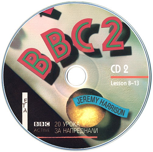 BBC - 2 :      -  2 :   2 -  ,   - 