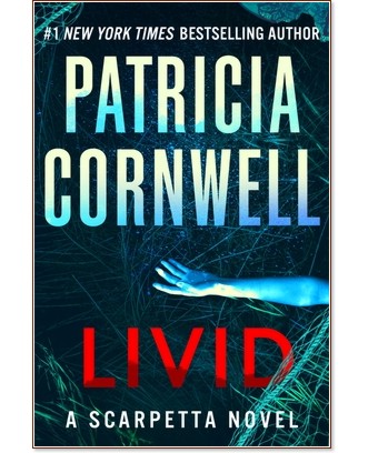 ������ � ����� - ������� ������� - �����