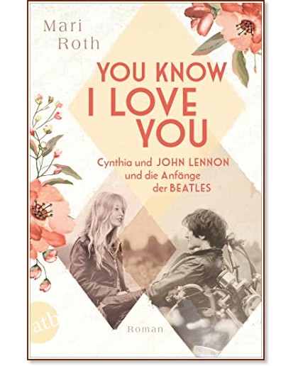 You Know I Love You ( ) -   - 