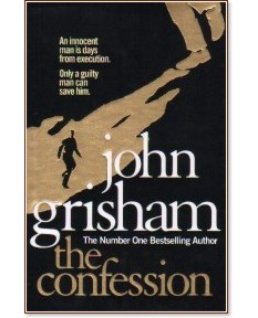 The Confession - John Grisham - 