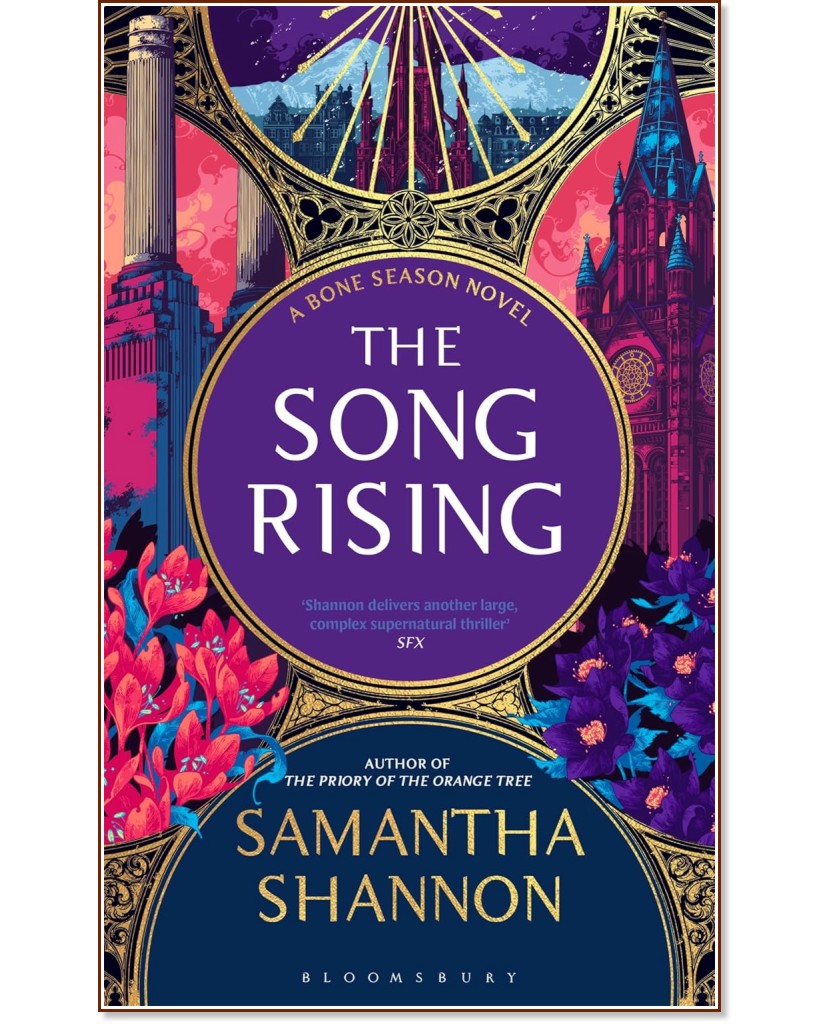 The Song Rising - Samantha Shannon - 