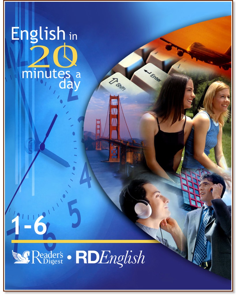 English in 20 minutes a day :  -  1 - 