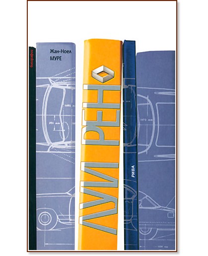 ��� ���� - ���-���� ���� - �����