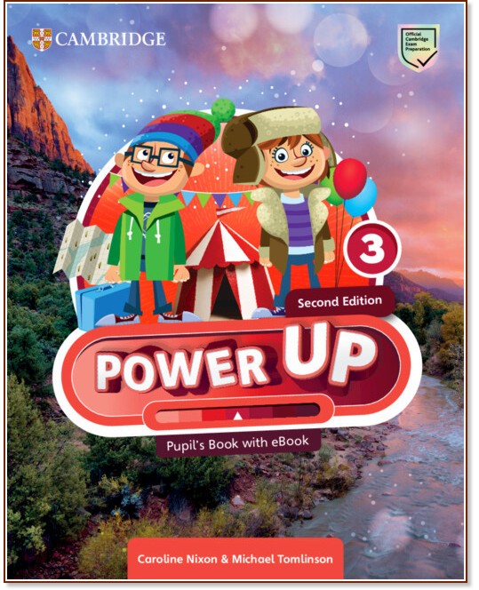 Power Up - ���� 3: ������� �� ��������� ���� : Second Edition - Caroline Nixon, Michael Tomlinson - �������