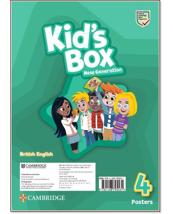 Kid's Box New Generation -  4:  :      - Caroline Nixon, Michael Tomlinson - 