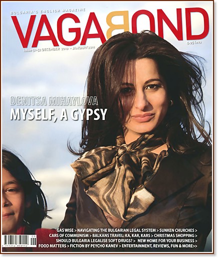 Vagabond : Bulgaria's English Monthly - Issue 51-52, December 2010 - January 2011 - ��������