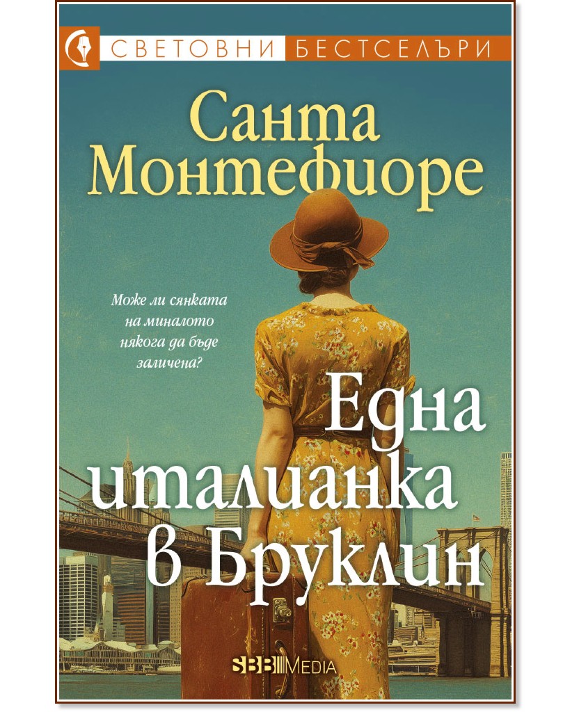 ���� ��������� � ������� - ����� ���������� - �����