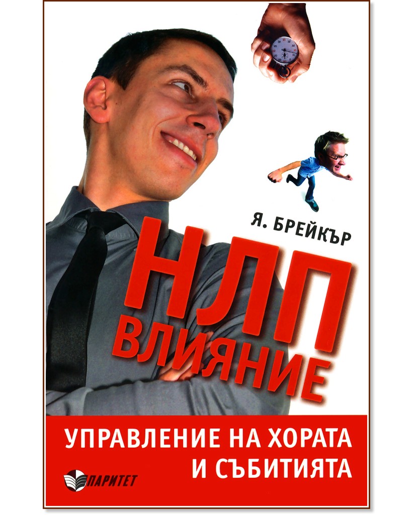   :      - .  - 
