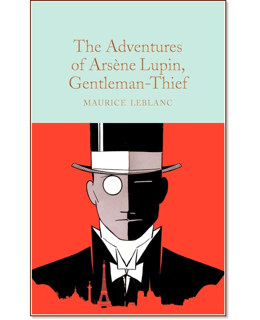 The Adventures of Arsene Lupin, Gentleman-Thief - Maurice Leblanc - 