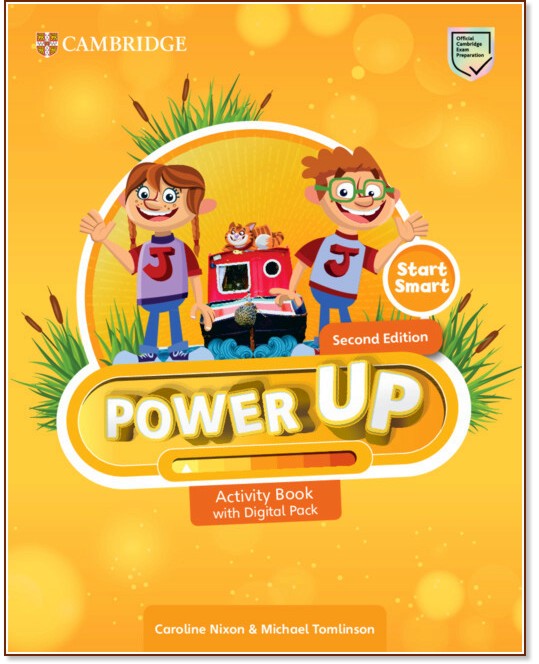 Power Up - ���� Start Smart: ������ �������� �� ��������� ���� : Second Edition - Caroline Nixon, Michael Tomlinson - ������ ��������