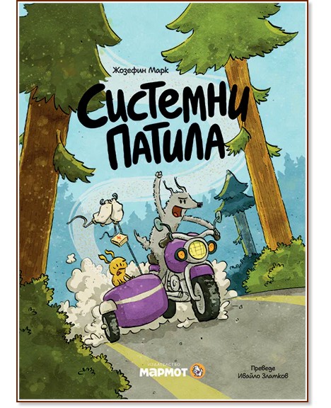 �������� ������ - ������� ���� - ������