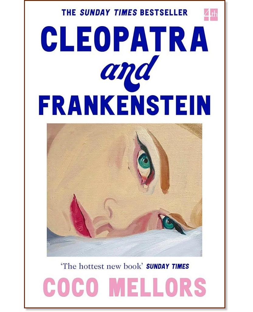 Cleopatra and Frankenstein ( ) -   - 
