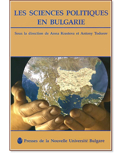 Les Sciences Politiques en Bulgarie - 