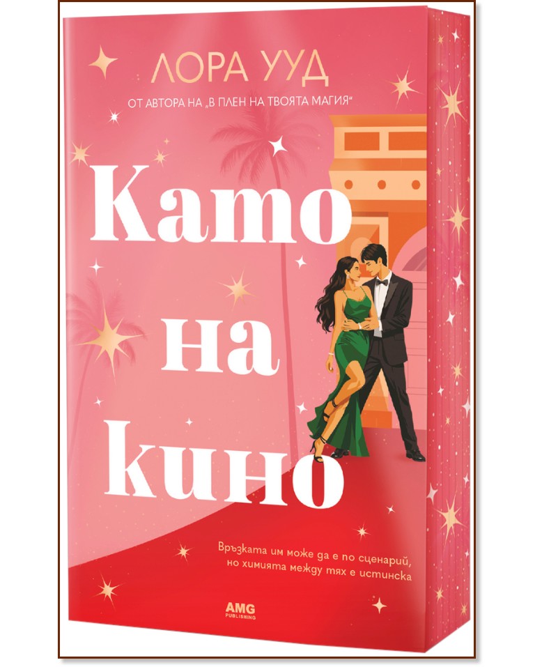 ���� �� ���� - ���� ��� - �����