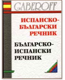 �������� - ��������� ������ : ��������� - �������� ������ - ������