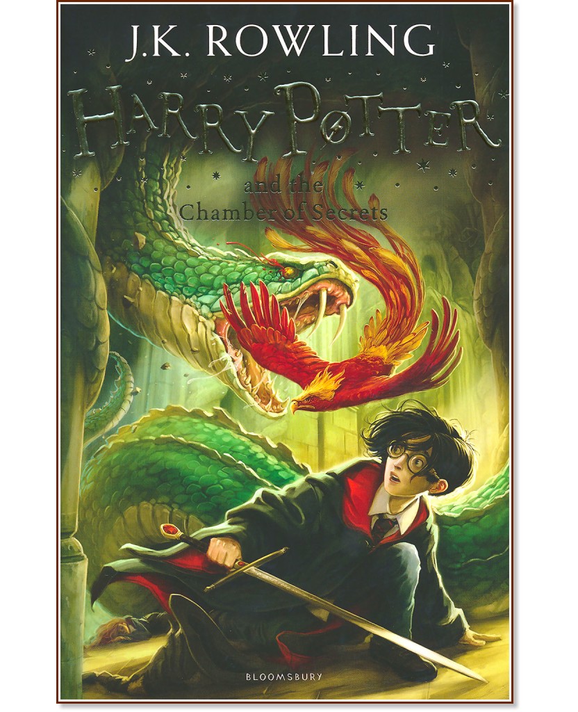Harry Potter and the Chamber Of Secrets - Joanne К. Rowling - книга