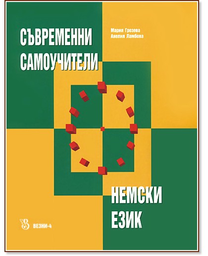 ���������� �����������: ������ ���� + 3 CD - ����� �������, ������ ������� - ��������