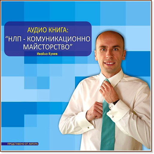 ��� - �������������� �����������: ����� ����� - ������ ����� - �����