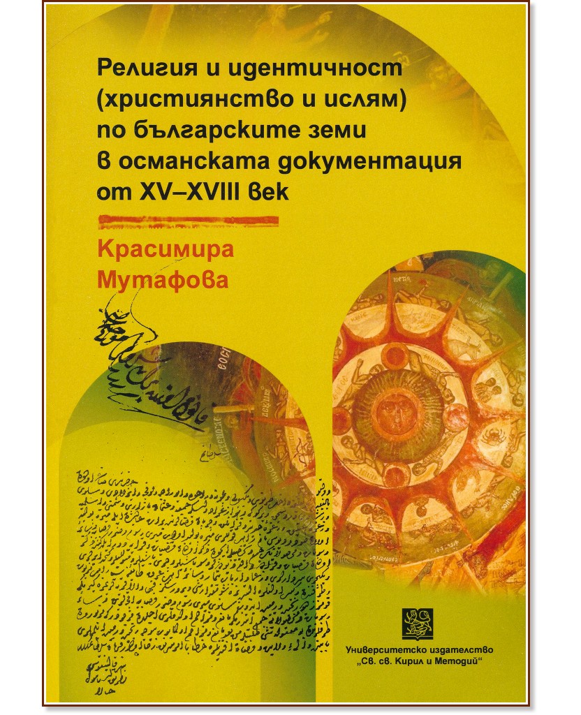    (  )        XV - XVIII  -   - 
