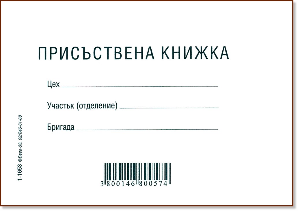   - 20 ,   - 