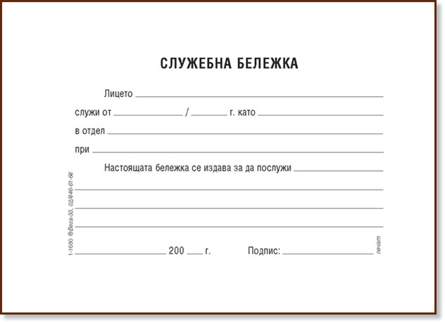 �������� ������� ���� - 100 ����, ������������ ������ - ��������