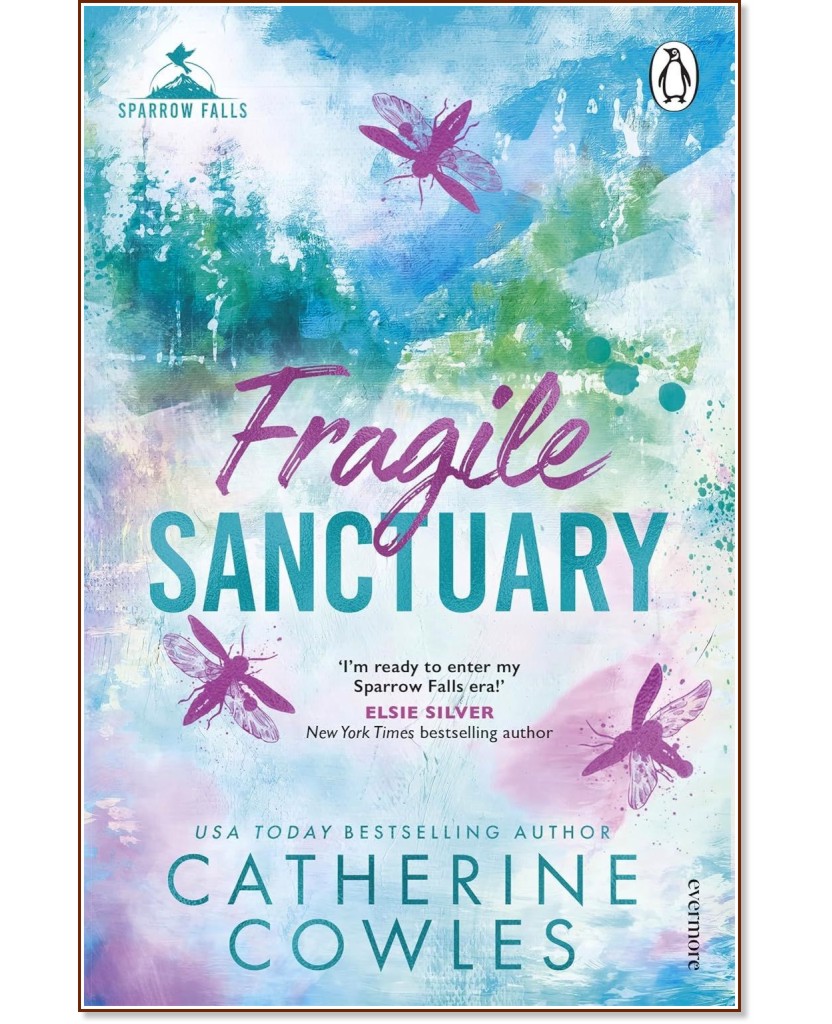 ������ ������� - ������ ����� - �����