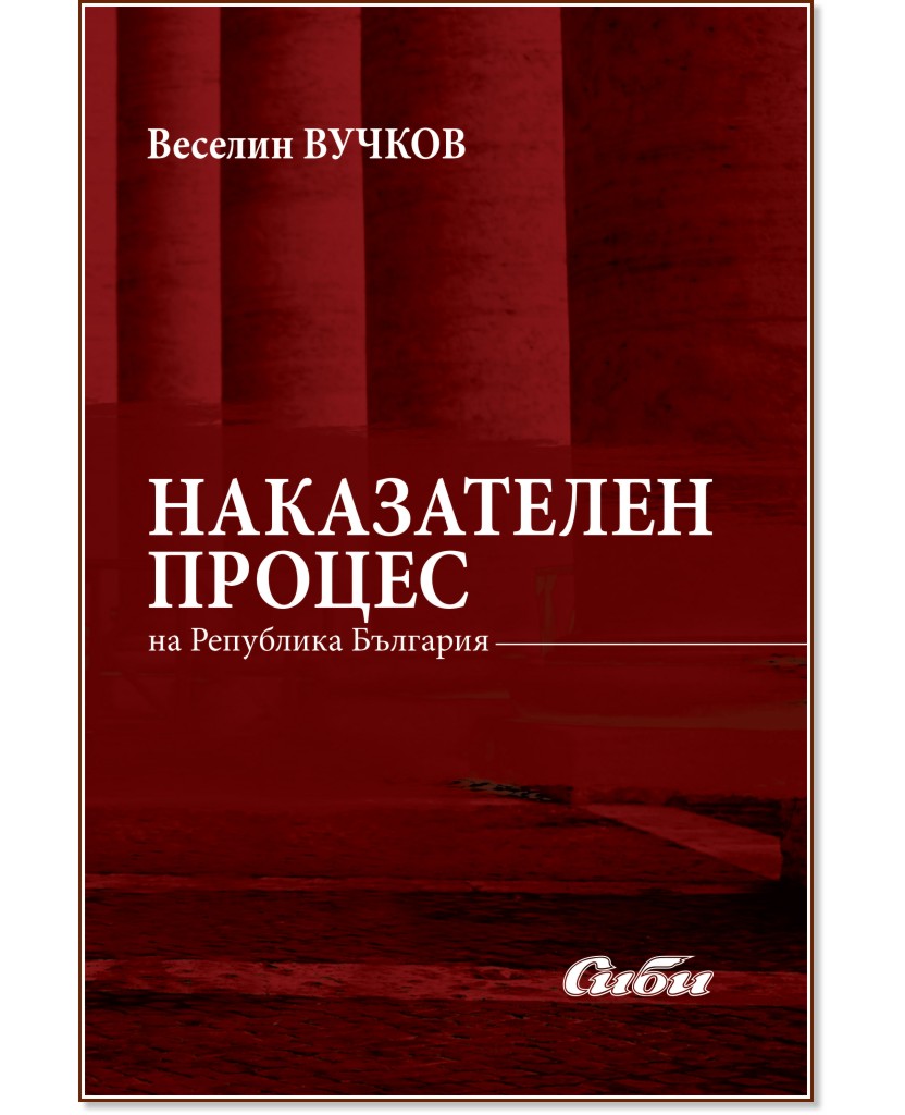 ����������� ������ �� ��������� �������� - ������� ������ - �������