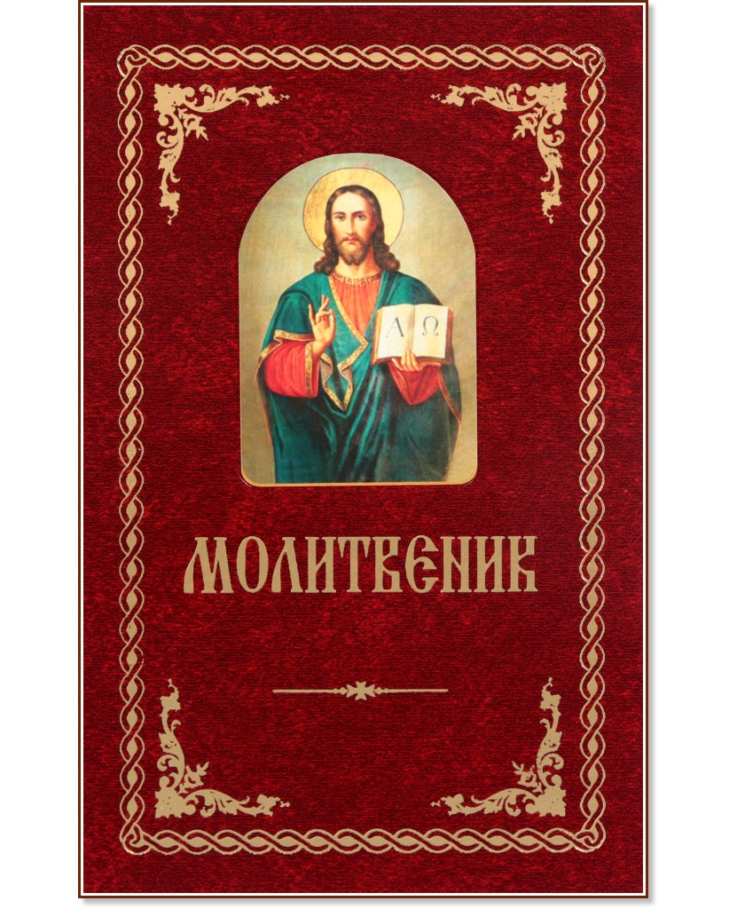 ���������� - �����