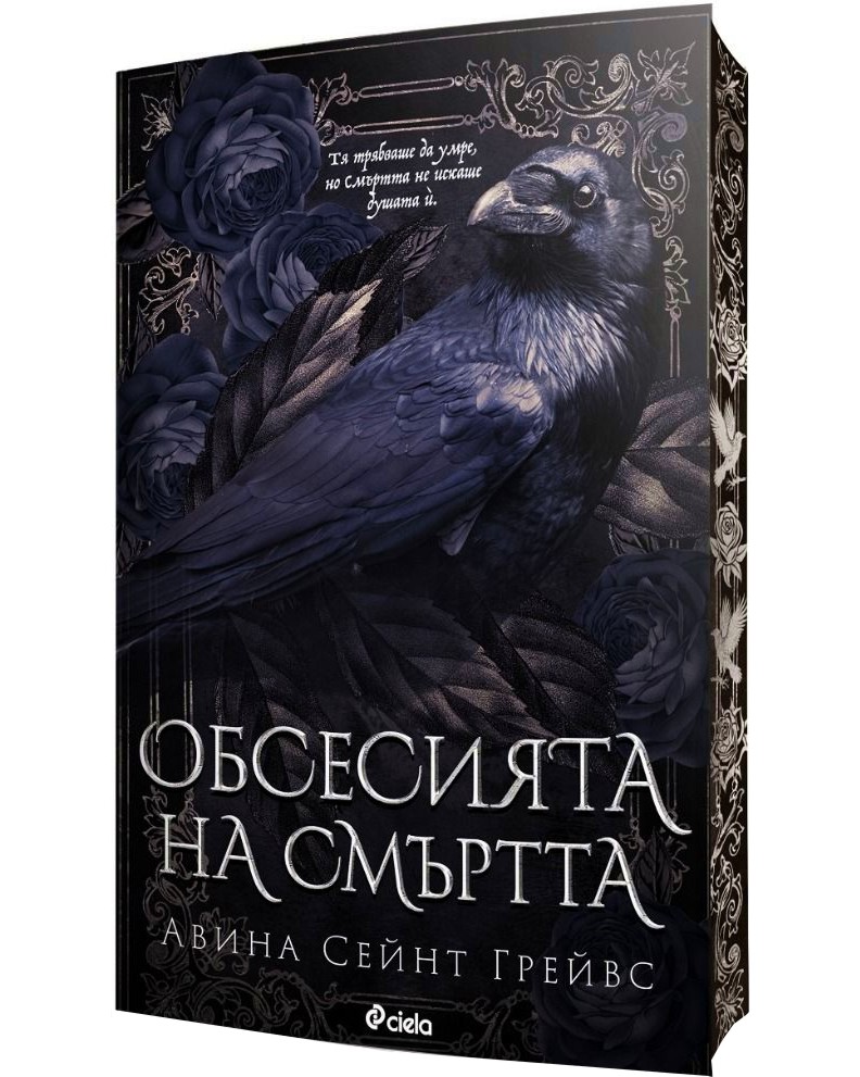 ��������� �� ������� - ����� ����� ������ - �����