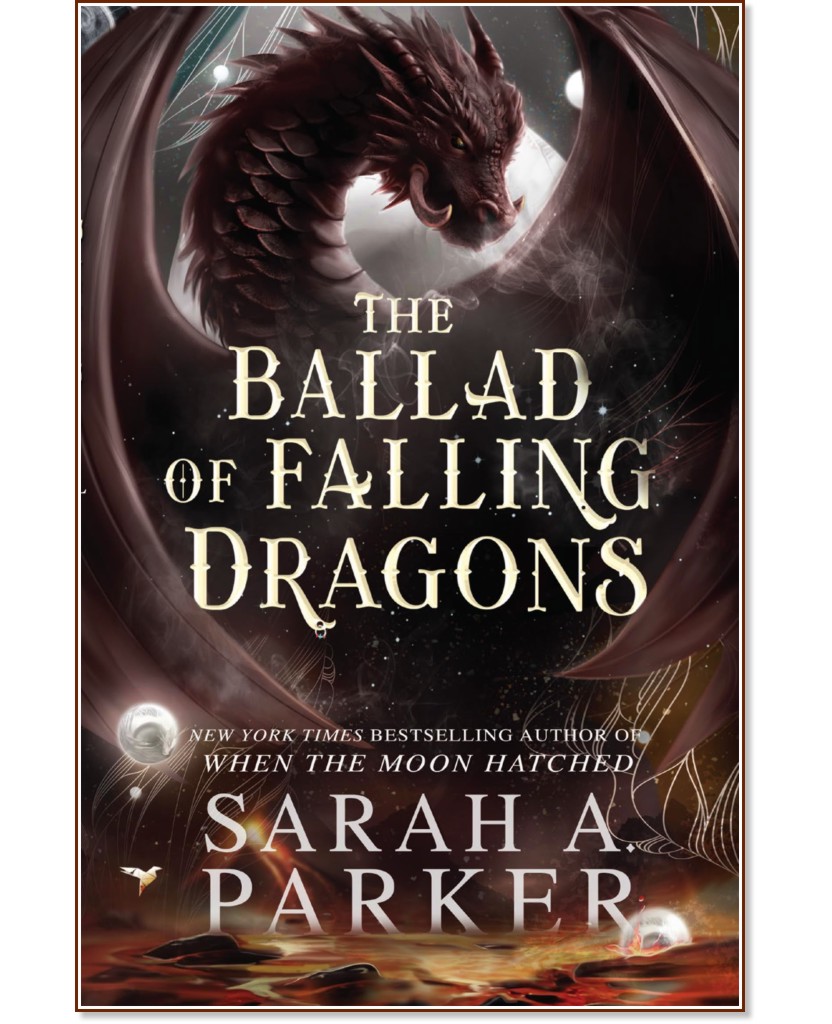 The Ballad of Falling Dragons (��������� �������) - ���� �. ������ - �����
