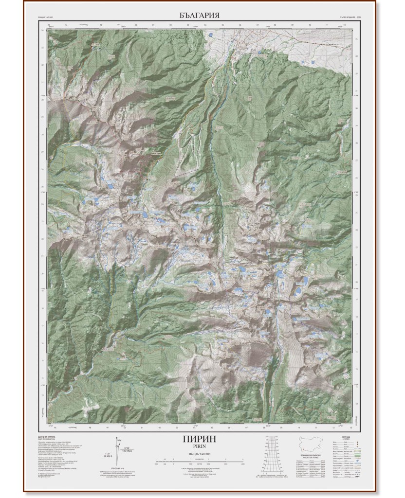    -  - 50 x 70 cm,  1:40 000 - 