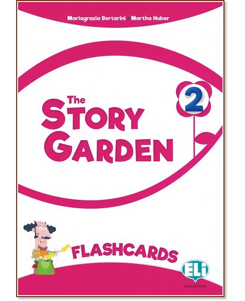 The Story Garden - ниво 2 (A1): Флашкарти по английски език The Story Garden - ниво 2 (A1): Флашкарти по английски език - Maria Grazia Bertarini, Martha Huber - продукт