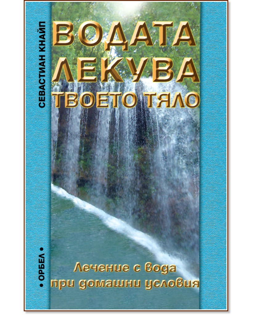 ������ ������ ������ ���� - ��������� ����� - �����