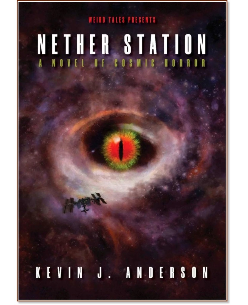 Nether Station ( ) -  .  - 