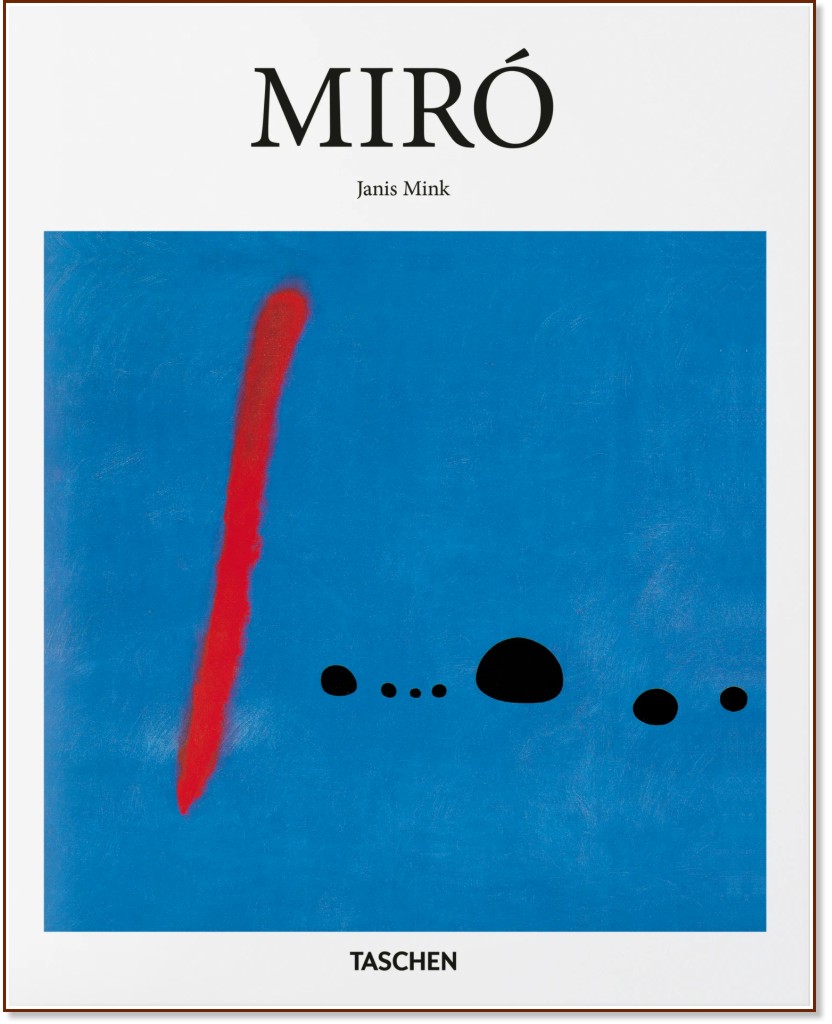 Miro - Janis Mink - 