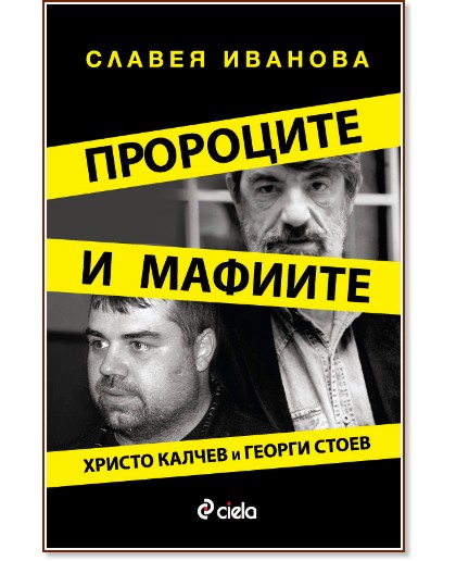 ��������� � ������� : ������ ������ � ������ ����� - ������ ������� - �����