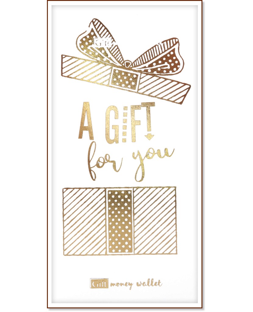     : A Gift for You - 