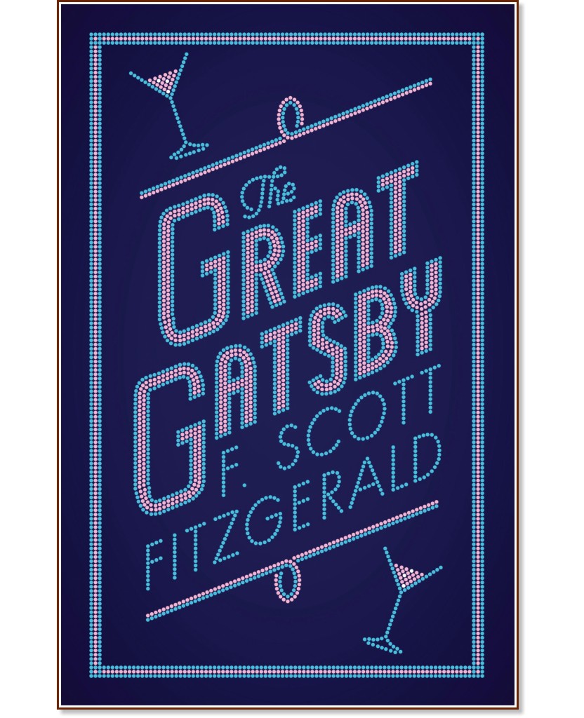 The Great Gatsby - F. Scott Fitzgerald - 
